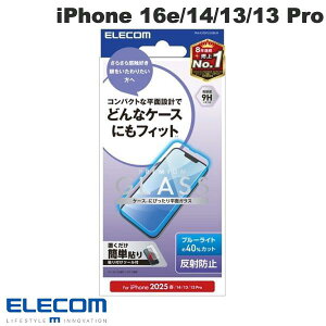 GR iPhone 16e / 14 / 13 / 13 Pro KXtB ˖h~ u[CgJbg 0.33mm # PM-A25SFLGGBLM GR (X}zptیKXtB)
