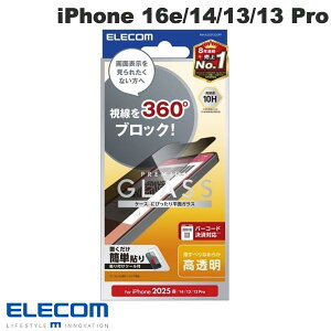 GR iPhone 16e / 14 / 13 / 13 Pro KXtB ̂h~ 4way ㉺E 0.33mm # PM-A25SFLGGPF GR (X}zptیKXtB)