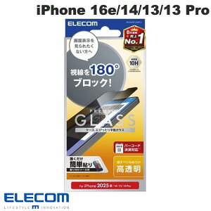 GR iPhone 16e / 14 / 13 / 13 Pro KXtB ̂h~ 2way E 0.33mm # PM-A25SFLGGPF2 GR (X}zptیKXtB)