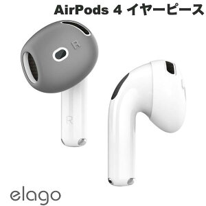 elago AirPods 4 EAR TIPS COVER C[s[X Dark Grey/White 2Zbg # EL_AP4CSSCET_DW GS