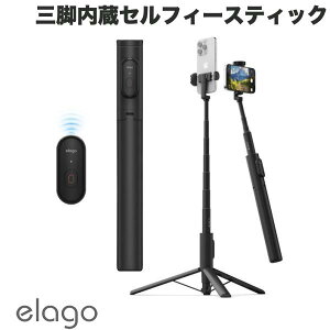 elago SELFIE STICK TRIPOD PRO for SMART PHONE OrZtB[XeBbN Black # EL_SPAZZPCSX_BK GS (B_ ZJ_)
