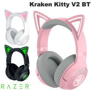 Razer Kraken Kitty V2 BT Bluetooth 5.2 ワイヤレス接続 ライティングエフェクト 対応 ネコミミ ゲーミング ヘッドセット レーザー (ヘッドセット イヤホンマイク・Bluetooth)