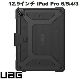 UAG 12.9インチ iPad Pro M2 第6世代 / M1 第5 / 4 / 3世代 METROPOLIS SE (メトロポリス) 耐衝撃 フォリオケース ブラック # UAG-IPDPROLF5SE-BK ユーエージー (タブレットカバー・ケース) 2022