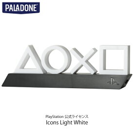 【あす楽】 PALADONE PlayStationTM Icons Light White PlayStation 公式ライセンス品 # MSY7918PS パラドン (照明)