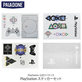 [ネコポス送料無料] PALADONE PlayStationTM ステッカーセット PlayStation 公式ライセンス品 # MSY4133PS パラドン (アクセサリー)