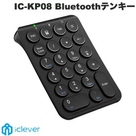【あす楽】 【iClever正規販売店】 iClever Bluetooth 5.1 ワイヤレス テンキー KP08 ブラック # IC-KP08BK アイクレバー (テンキー) 充電式 テンキー かわいい 左手デバイス 左手テンキーパッド イラスト作成 Photoshop作業 4582501582248