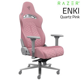 [大型商品] ［メーカー直送］ Razer Enki Quartz Pink エルゴノミックゲーミングチェア # RZ38-03720200-R3U1 レーザー (チェア 椅子)