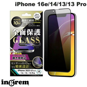 ingrem iPhone 16e / 14 / 13 / 13 Pro �K���X�t�B���� �`�����h�~ �S�ʕی� �d�x10H �u���b�N 0.33mm # IN-P50F/PGB �C���O���� (�X�}�z�p�t���ی�K���X�t�B����)
