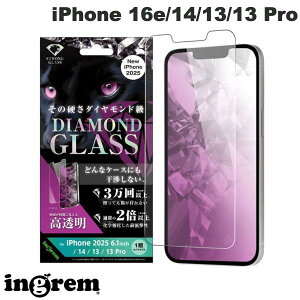 ingrem iPhone 16e / 14 / 13 / 13 Pro �_�C�������h�K���X�t�B���� ���� ���w���� �A���~�m�V���P�[�g�K���X �ϏՌ� ���ʕی� �d�x10H 0.4mm # IN-P50FA/DCG �C���O���� (�X�}�z�p�t���ی�K���X�t�B����)