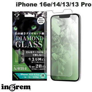 ingrem iPhone 16e / 14 / 13 / 13 Pro �_�C�������h�K���X�t�B���� ���˖h�~ ���w���� �A���~�m�V���P�[�g�K���X �ϏՌ� ���ʕی� �d�x10H 0.4mm # IN-P50FA/DHG �C���O���� (�X�}�z�p�t���ی�K���X�t�B����