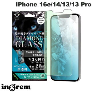 ingrem iPhone 16e / 14 / 13 / 13 Pro �_�C�������h�K���X�t�B���� �u���[���C�g�J�b�g ���� ���w���� �A���~�m�V���P�[�g�K���X �ϏՌ� ���ʕی� �d�x10H 0.4mm # IN-P50FA/DMG �C���O���� (�X�}�z�p�t����