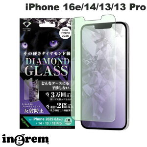 ingrem iPhone 16e / 14 / 13 / 13 Pro _ChKXtB u[CgJbg ˖h~ w A~mVP[gKX ϏՌ ʕی dx10H 0.4mm # IN-P50FA/DKG CO (X}zpt