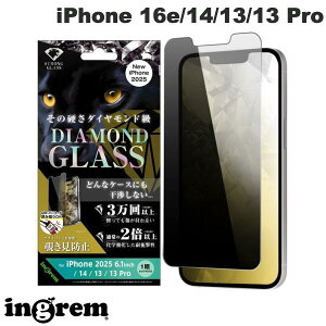 ingrem iPhone 16e / 14 / 13 / 13 Pro _ChKXtB `h~ w A~mVP[gKX ϏՌ ʕی dx10H 0.4mm # IN-P50FA/DPG CO (X}zptیKXtB
