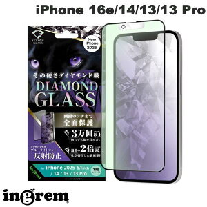 ingrem iPhone 16e / 14 / 13 / 13 Pro _ChKXtB u[CgJbg ˖h~ w A~mVP[gKX ϏՌ Sʕی dx10H ubN 0.4mm # IN-P50F/DKGB CO (X