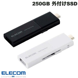 エレコム 250GB 外付けSSD USB3.2(Gen1)対応 スライド式 Type-C&Type-A両対応 マニュアルQRシール付 (外付けSSD)