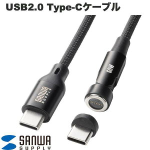 USB-C P[u ^CvC ] f[^] [dP[u PDΉ }[d SANWA USB2.0 Type-CP[u }OlbgRlN^ 540x] PD60W (USB C - USB C P[u)