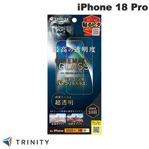 iPhone18Pro �ی�t�B���� �K���X�t�B���� TRINITY iPhone 18 Pro [Cinematic Glass] �P�[�X�Ƃ̑������Q �E���g���N���A �S�����K���X ��ʕی십���K���X ���� 0.7mm # TR-IP26M3-GLS-GO2ARC �g���j�e�B �w�䂪��