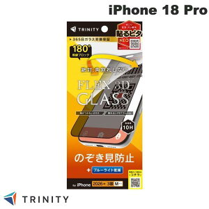 iPhone18Pro �ی�t�B���� �K���X�t�B���� TRINITY iPhone 18 Pro [FLEX 3D] �̂������h�~ �����t���[���K���X �u���b�N 0.6mm # TR-IP26M3-G3-LPVCCBK �g���j�e�B (�X�}�z�p�t���ی�K���X�t�B����) �t���b�N�X3D 