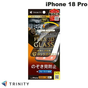 iPhone18Pro �ی�t�B���� �K���X�t�B���� TRINITY iPhone 18 Pro [FLEX 3D] �S�����K���X �̂������h�~ �����t���[���K���X �u���b�N 0.6mm # TR-IP26M3-G3-GOLPVCK �g���j�e�B (�X�}�z�p�t���ی�K���X�t�B����)