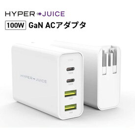 HYPER++ HyperJuice GaN 100W Dual USB Type-C PD対応 / USB A QC 3.0 各2ポート AC電源アダプタ ホワイト # HP-HJ-GAN100 ハイパー (電源アダプタ・USB) PD 充電器
