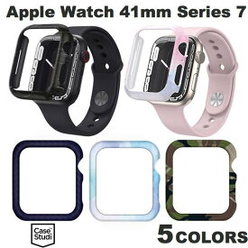 [ネコポス送料無料] 【在庫限り】 Casestudi Apple Watch 41mm Series 8 / 7 PRISMART ハードケース ケーススタディ (アップルウォッチケース カバー) カバーケース 透明 マーブル かわいい KUTUROGIAN クツロギアン