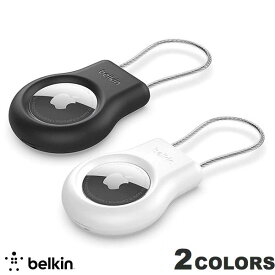 [ネコポス送料無料] BELKIN AirTag ワイヤーケーブル付き 保護ケース ベルキン (AirTag エアタグ ホルダー カバー) ケース