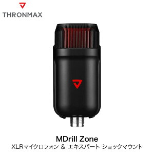 Thronmax Mdrill Zone XLR マイクロフォン 単一指向性 エキスパートショックマウント付属 ブラック # MG-M5 スロンマックス (マイクロホン XLR)