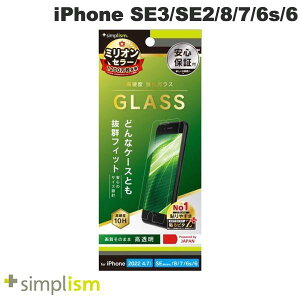 Simplism iPhone SE 3 / SE 2 / 8 / 7 / 6s / 6  ʕی십KX 0.7mm # TR-IP224-GLS-CC VvY (X}zptیKXtB)