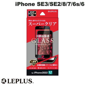 LEPLUS iPhone SE 3 / SE 2 / 8 / 7 / 6s / 6 KXtB GLASS PREMIUM FILM Sʕی X[p[NA 0.33mm # LP-ISS22FGF vX (X}zptیKXtB) Sʕی