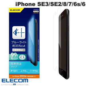 GR iPhone SE 3 / SE 2 / 8 / 7 / 6s / 6 tB u[CgJbg R wh~ ˖h~ # PM-A22SFLBLN GR (X}zptیtB)