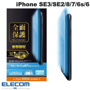 GR iPhone SE 3 / SE 2 / 8 / 7 / 6s / 6 tJo[tB Ռz ˖h~ u[CgJbg hw # PM-A22SFLPBLR GR (X}zptیtB)