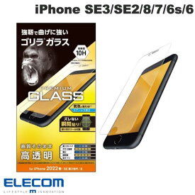 [ネコポス送料無料] エレコム iPhone SE 第3世代 / SE 第2世代 / 8 / 7 / 6s / 6 ガラスフィルム ゴリラ 0.21mm 光沢 # PM-A22SFLGO エレコム (液晶保護ガラスフィルム)