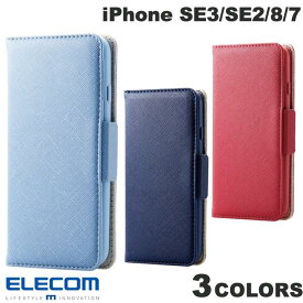 [ネコポス送料無料] エレコム iPhone SE 第3世代 / SE 第2世代 / 8 / 7 レザーケース Enchante'e 磁石付き ブルー (スマホケース・カバー)