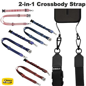 OtterBox Case Attachment 2-in-1 Crossbody Strap �I�b�^�[�{�b�N�X (�X�g���b�v)