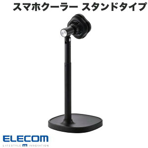 GR y`FX}zN[[ }Olbg X^ht USB Type-CP[ut ubN # P-CLPL02ARMBK GR (N[OX^h)