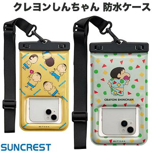 SUNCREST N񂿂 hP[X TNXg (X}zP[X)