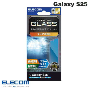 �G���R�� Galaxy S25 �K���X�t�B���� ������ �u���[���C�g�J�b�g # PM-G251FLGGBL �G���R�� (�A���h���C�h�X�}�z�p�t���ی�t�B����) �M�����N�V�[