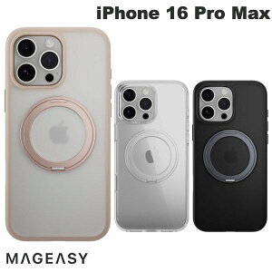 yJRg[{^ځz MagEasy iPhone 16 Pro Max MagStand 360 M C MagSafeΉ JRg[Jo[t ϏՌP[X }OC[W[ (X}zP[XEJo[)