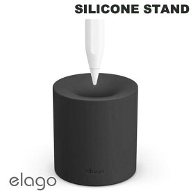elago Apple Pencil SILICONE STAND Black # EL_APCSTSCTS_BK エラゴ (アップルペンシル アクセサリ)