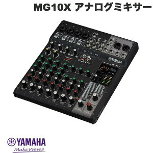 YAMAHA MG10X 10`l AiO~LT[ SPXfW^GtFNgڃf # MG10X }n (R[fBO@) GtFNg ~LVOR\[ I[fBIC^[tF[X zM  M