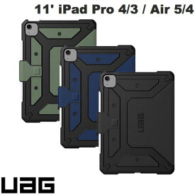 [ネコポス発送] UAG 11インチ iPad Pro M2 第4世代/ M1 第3世代 / iPad Air 第5 / 4世代 METROPOLIS SE (メトロポリス) 耐衝撃 フォリオケース ユーエージー (タブレットカバー・ケース) ipad air5 ケース ペン収納
