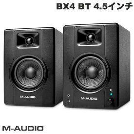 M-AUDIO BX4 BT 4.5インチ 120W Bluetooth マルチメディア・モニタースピーカー # MA-MON-016 エムオーディオ (Bluetooth接続スピーカー )