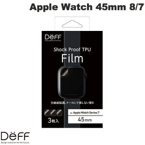 Deff Apple Watch 45mm Series 9 / 8 / 7 Shock Proof TPU Film �ϏՌ� TPU�t�B���� 3������ # DF-AW745-3 �f�B�[�t (�A�b�v���E�H�b�`�p�ی�t�B����)