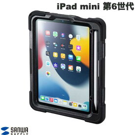 [ネコポス発送] SANWA iPad mini 第6世代 耐衝撃ケース(ハンドル、スタンド、ショルダーベルト付き) # PDA-IPAD1817BK サンワサプライ (タブレットカバー・ケース)