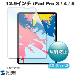 SANWA 12.9C` iPad Pro M2 6 / M1 5 / 4 / 3 RہERECX ˖h~tB # LCD-IPAD11ABVNG TTvC (^ubgptیtB)