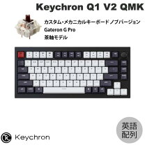 楽天市場】keychron q1（ゲーミングキーボード｜ゲーム用機器 