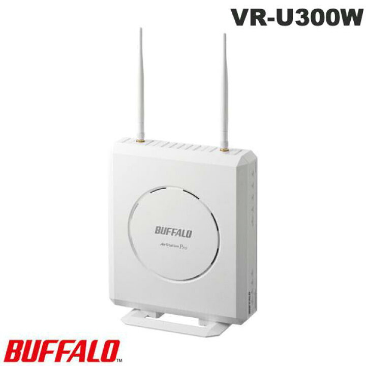 楽天市場】BUFFALO VR-U300W 法人向け Wi-Fi 6 対応 VPNルーター Giga  