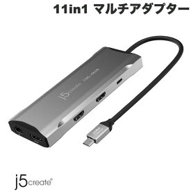 j5 create USB Type-C 3.2 Gen2 4K 60Hz 11in1 PD対応 トリプルディスプレイ マルチアダプター # JCD397 ジェイファイブクリエイト (USB Type-C アダプタ)