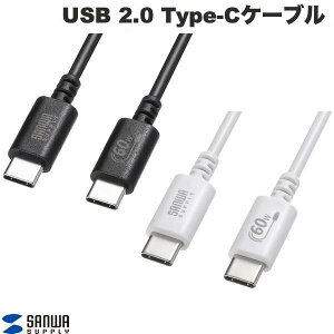 SANWA USB 2.0 Type-CP[u PDΉ 60W (USB C - USB C P[u) 0.5m / 1m / 1.5m / 2m / 3m