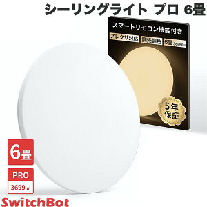 yr[ŃN[|GETz SwitchBot V[OCgv 6 Rt nu@\t # W2612210 XCb`{bg X}[gR SwitchBotnu@\t iK F ANTΉ LEDV
